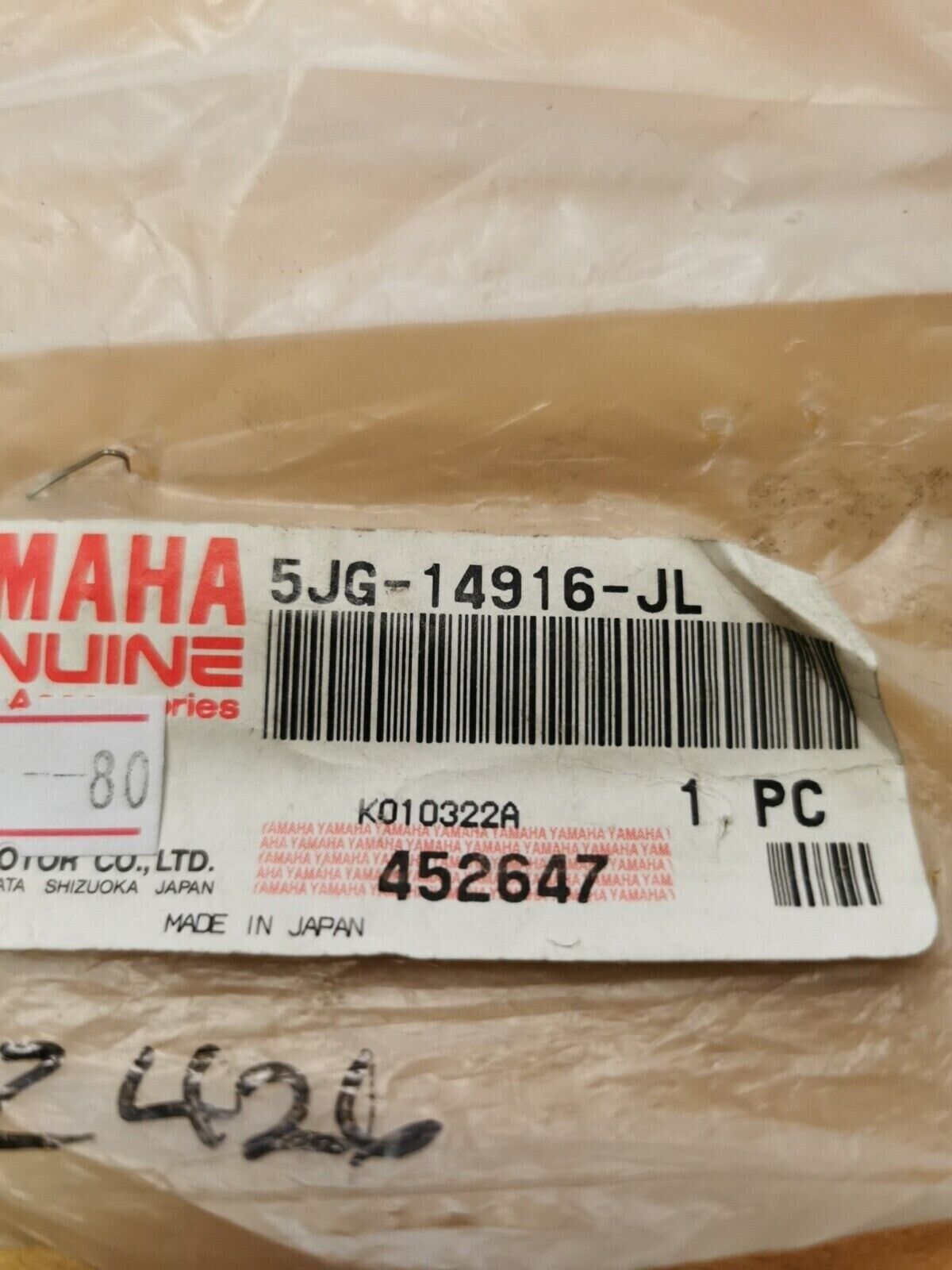 NOS YAMAHA YZ426 2001 2002 NEEDLE 5JG-14916-JL-00 Y44
