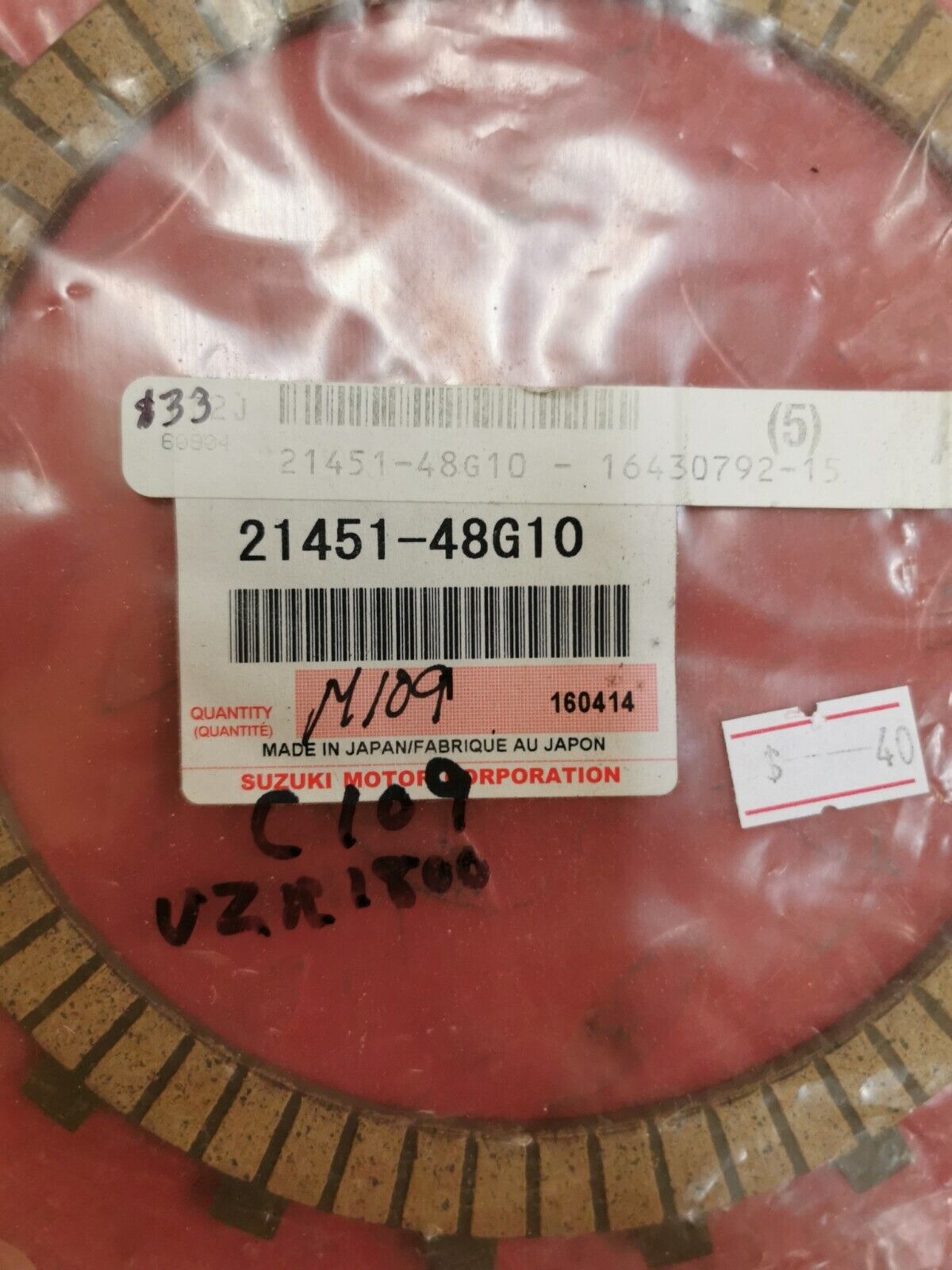 NOS Suzuki VZR1800 C109 CLUTCH DRIVE PLATE 21451-48G10 S8
