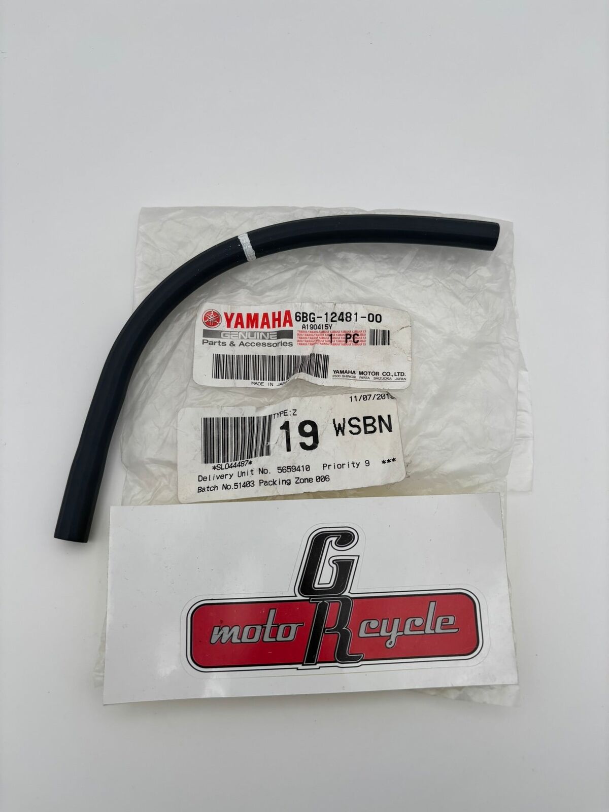 YAMAHA PIPE 1 6BG-12481-00-00 Y203