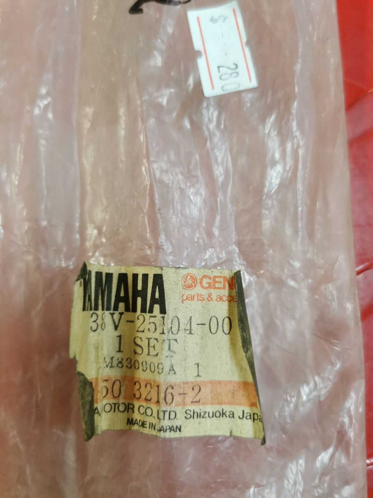 NOS Yamaha TY350 SPOKE SET FRONT NO NIPPLE 38V-25104-00-00 Y22