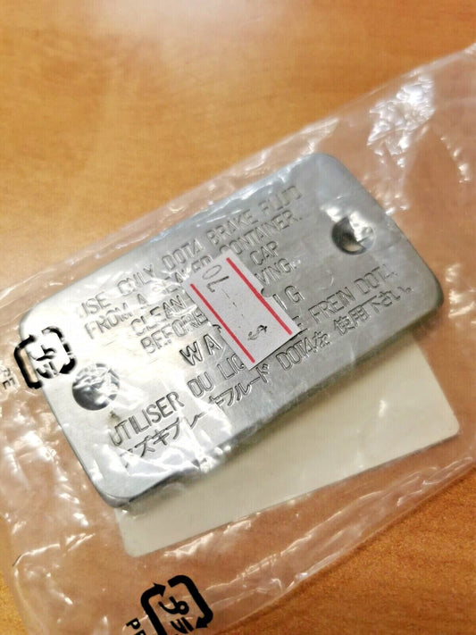 NOS SUZUKI VS1400 VS1400GPL 2004 - 2009 MASTER CYLINDER CAP 59669-10F00 S6