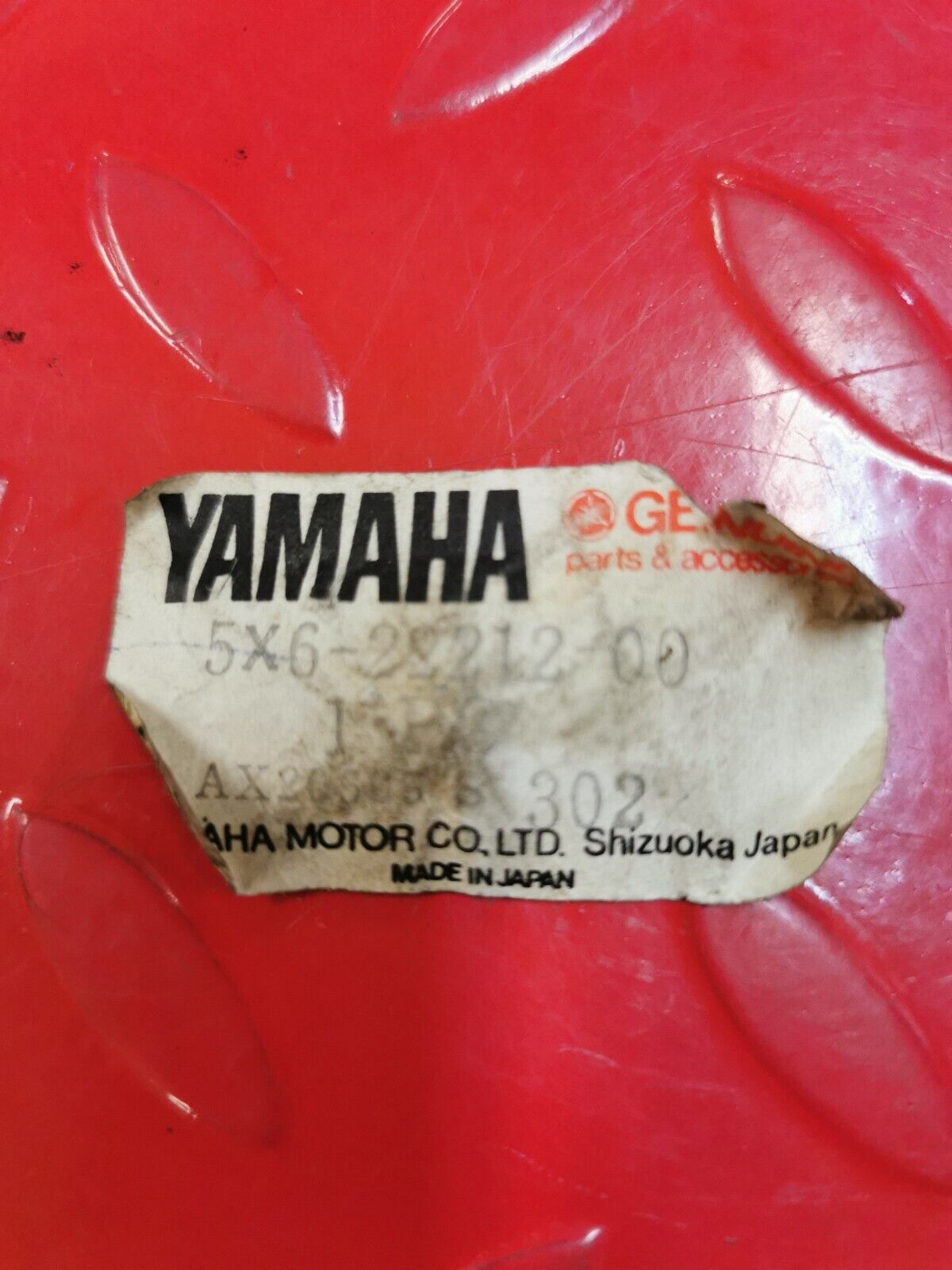 NOS Yamaha YZ250 YZ490 1982 SPRING 5X6-22212-00-00 Y20