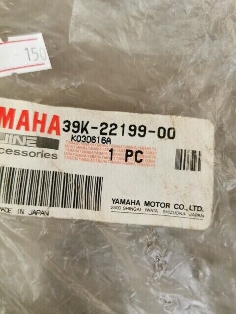 NOS YAMAHA YZ80 1984 - 1992 SUPPORT CHAIN 39K-22199-00-00 Y104