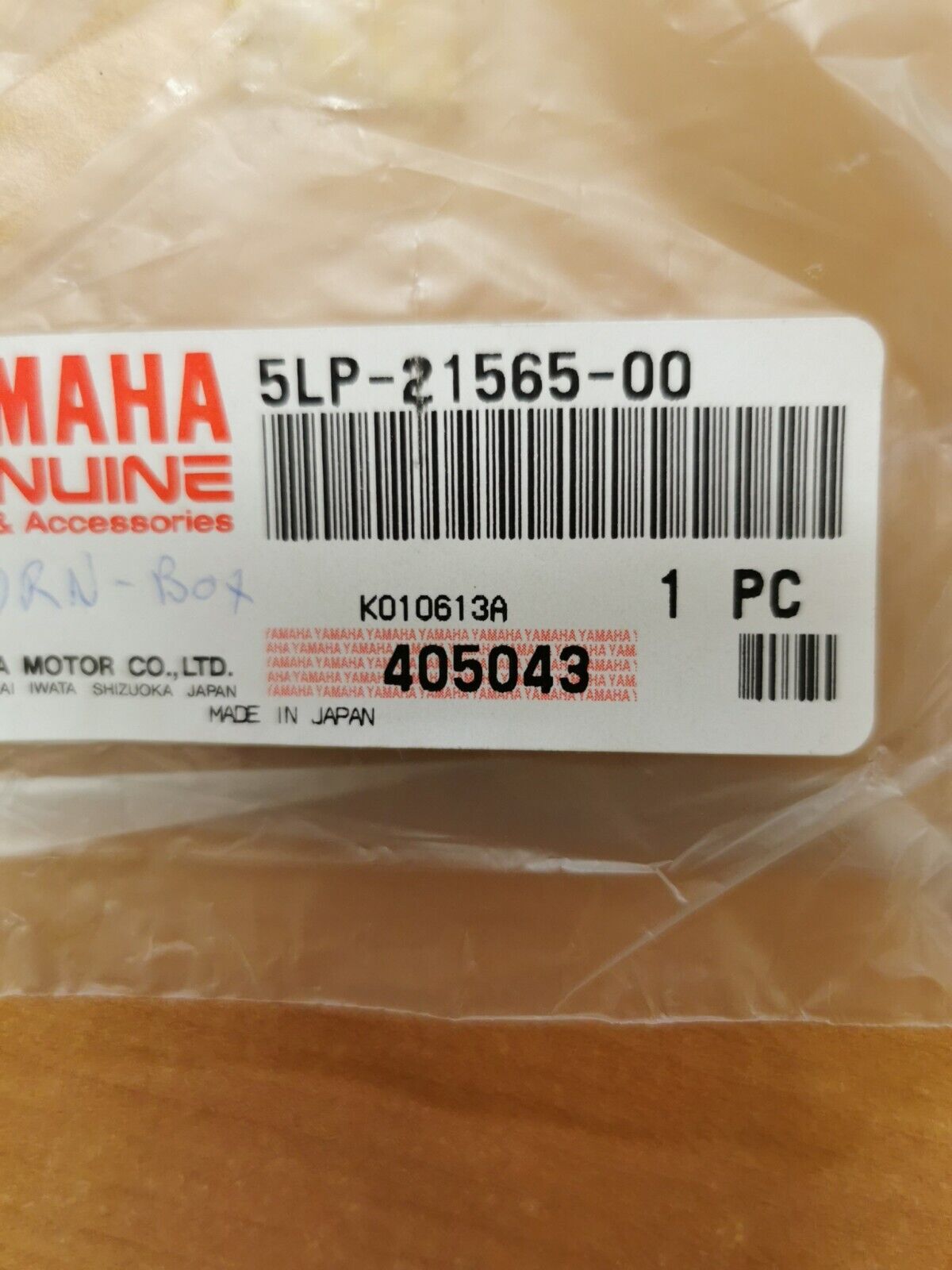 NOS YAMAHA YFM650 RAPTOR 2001 2002 EMBLEM 2 5LP-21565-00-00 Y49