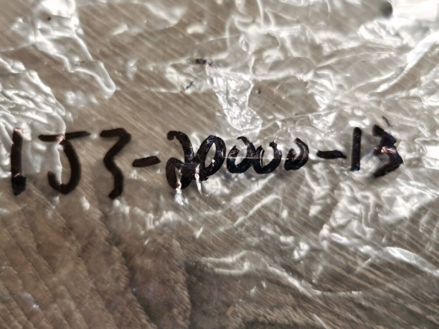 NOS YAMAHA BRAKE PAD KIT   1J3-20000-13-00 Superseded by 4K0-W0045-02-00 Y54