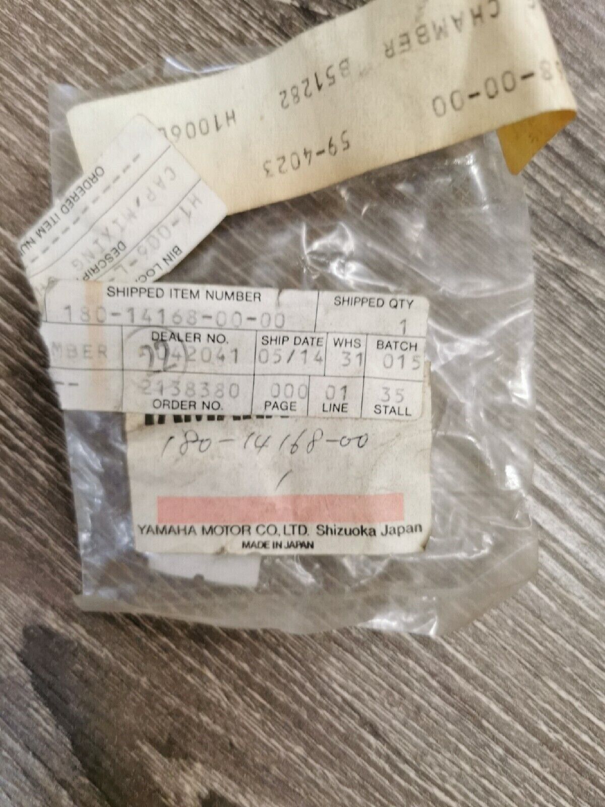 NOS YAMAHA CAP MIXING CHAMBER 180-14168-00-00 Y56