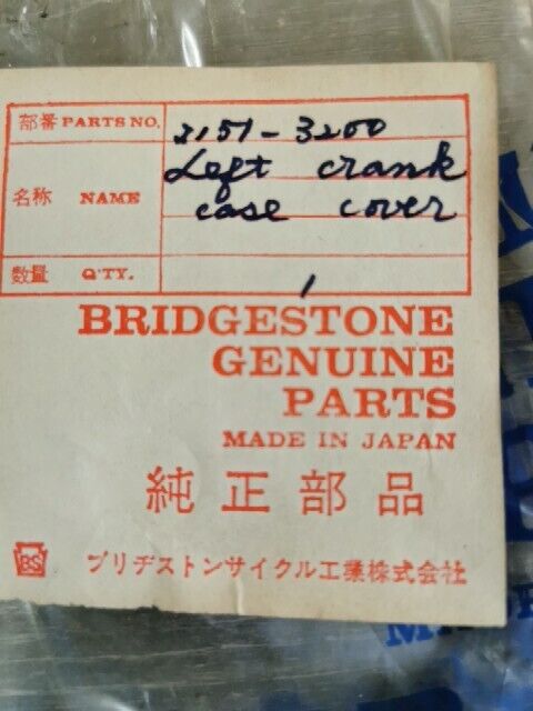 NOS BRIDGESTONE LEFT CRANKCASE STATOR COVER 2151-3200 B1