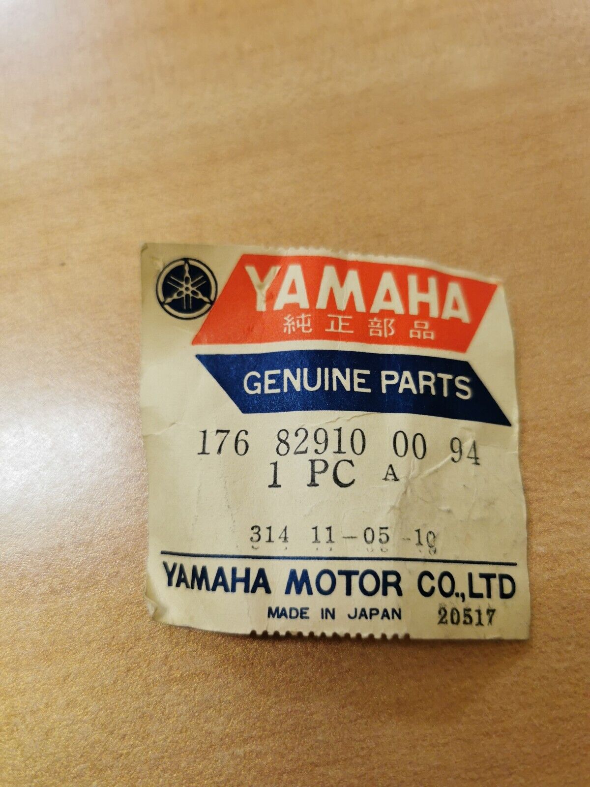 NOS YAMAHA RD60 1974 LEFT LEVER HOLDER ASSEMBLEY 176-82910-00-94 Y38