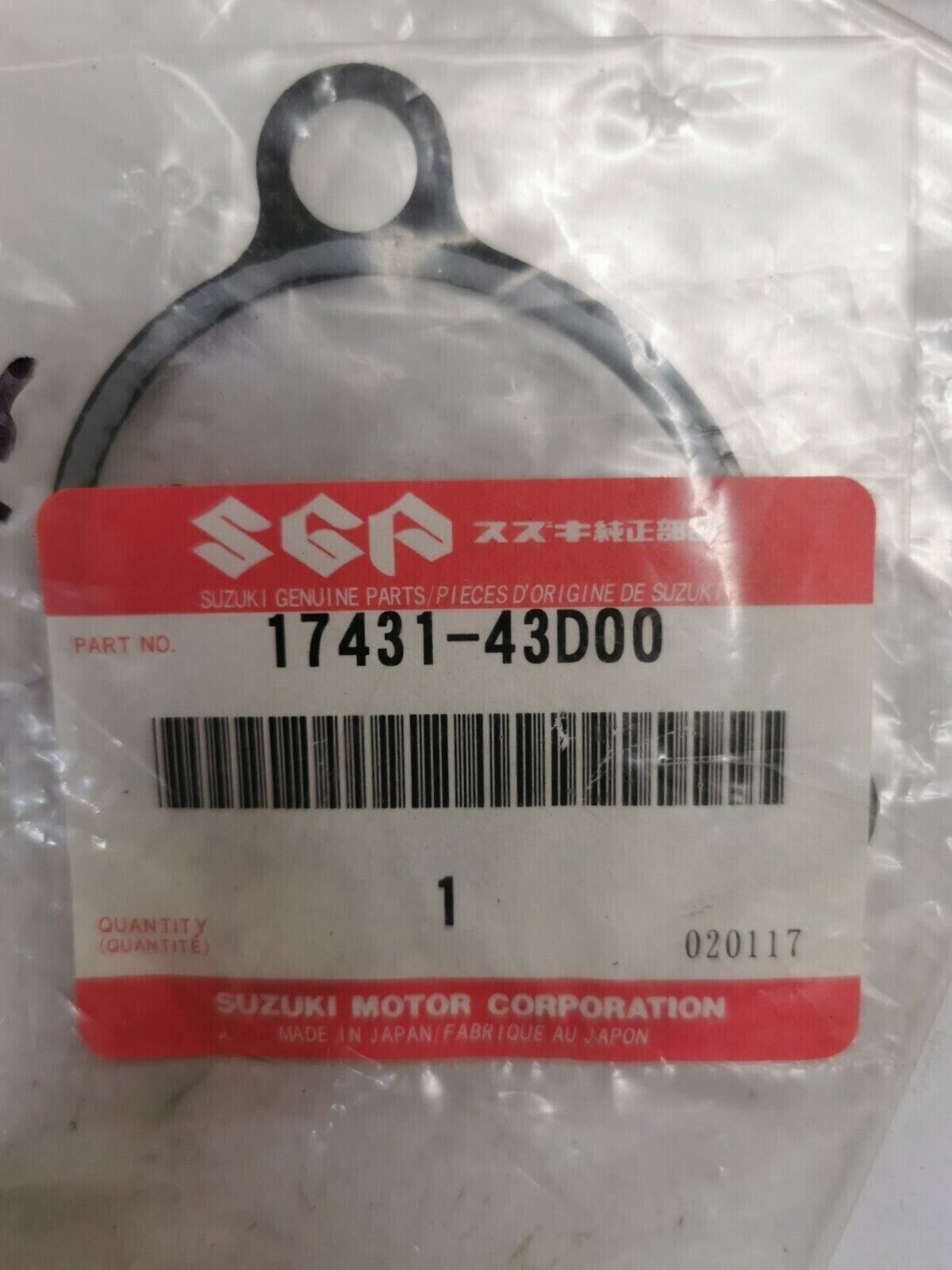 NOS SUZUKI RM125 1992 - 2000 WATER PUMP GASKET 17431-43D00 S26