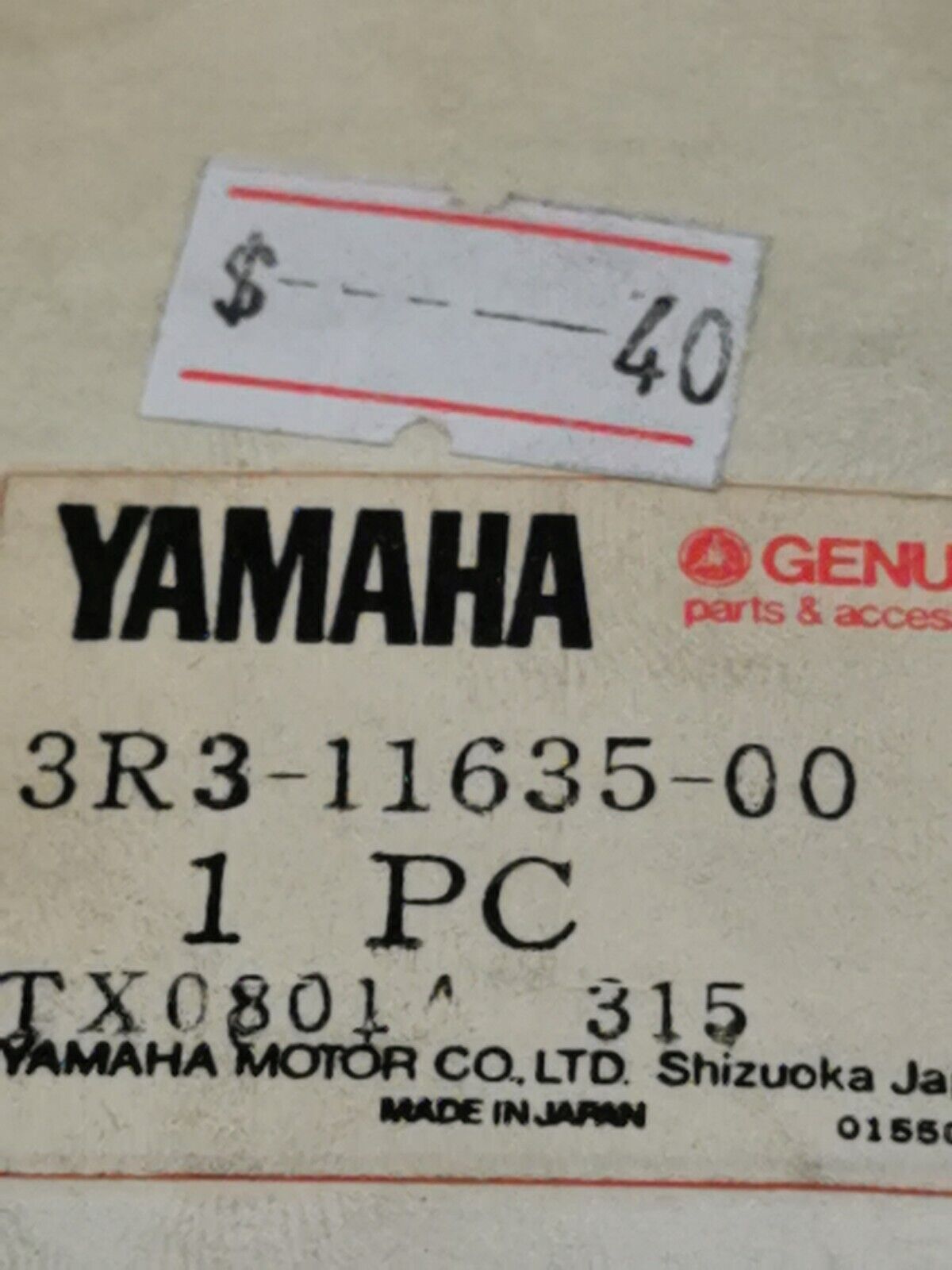 NOS YAMAHA YZ125 1980 PISTON 1 O/S 0.25 3R3-11635-00-00 Y33