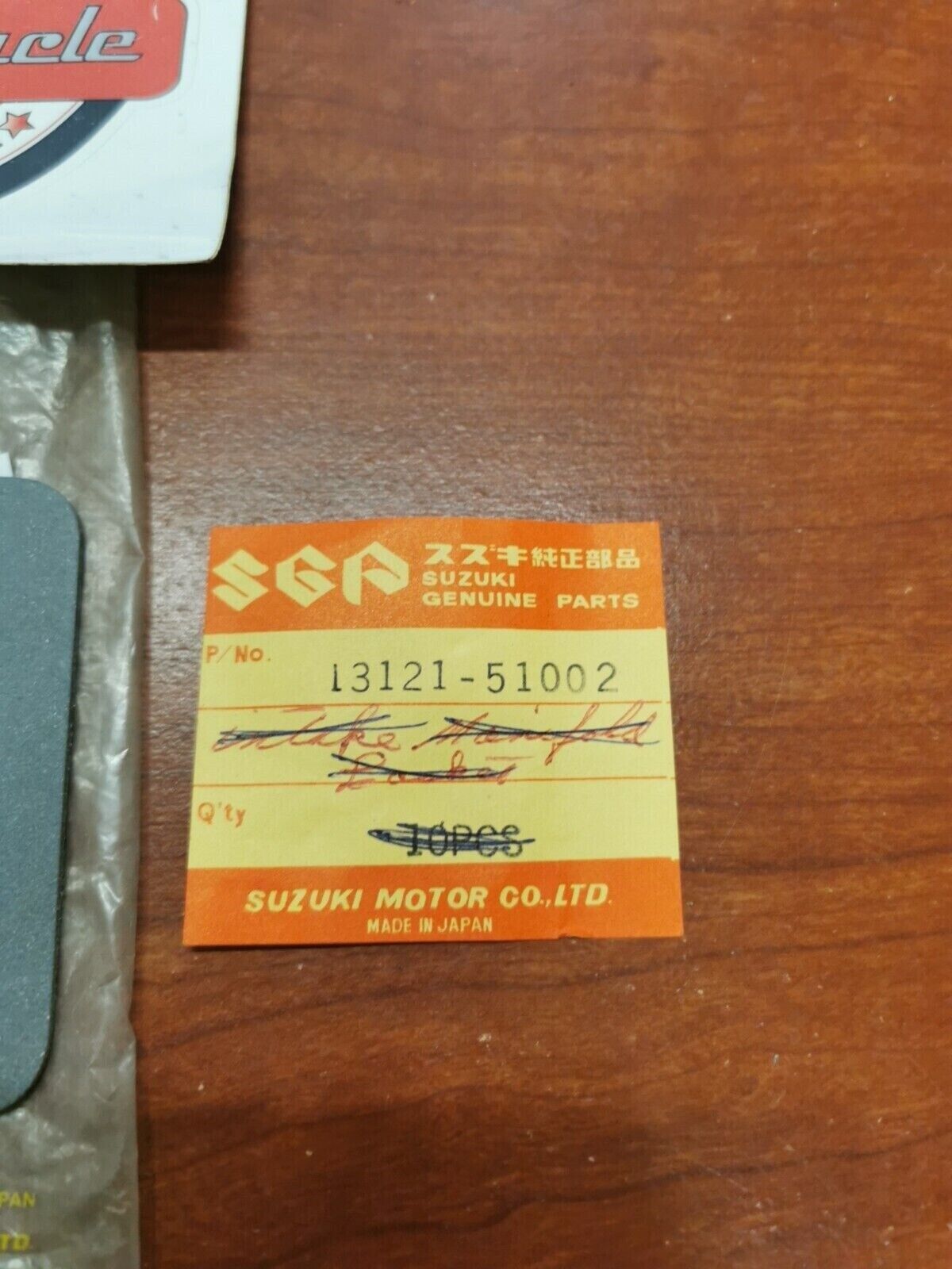 NOS Suzuki INTAKE MANIFOLD GASKET 13121-51002 S16