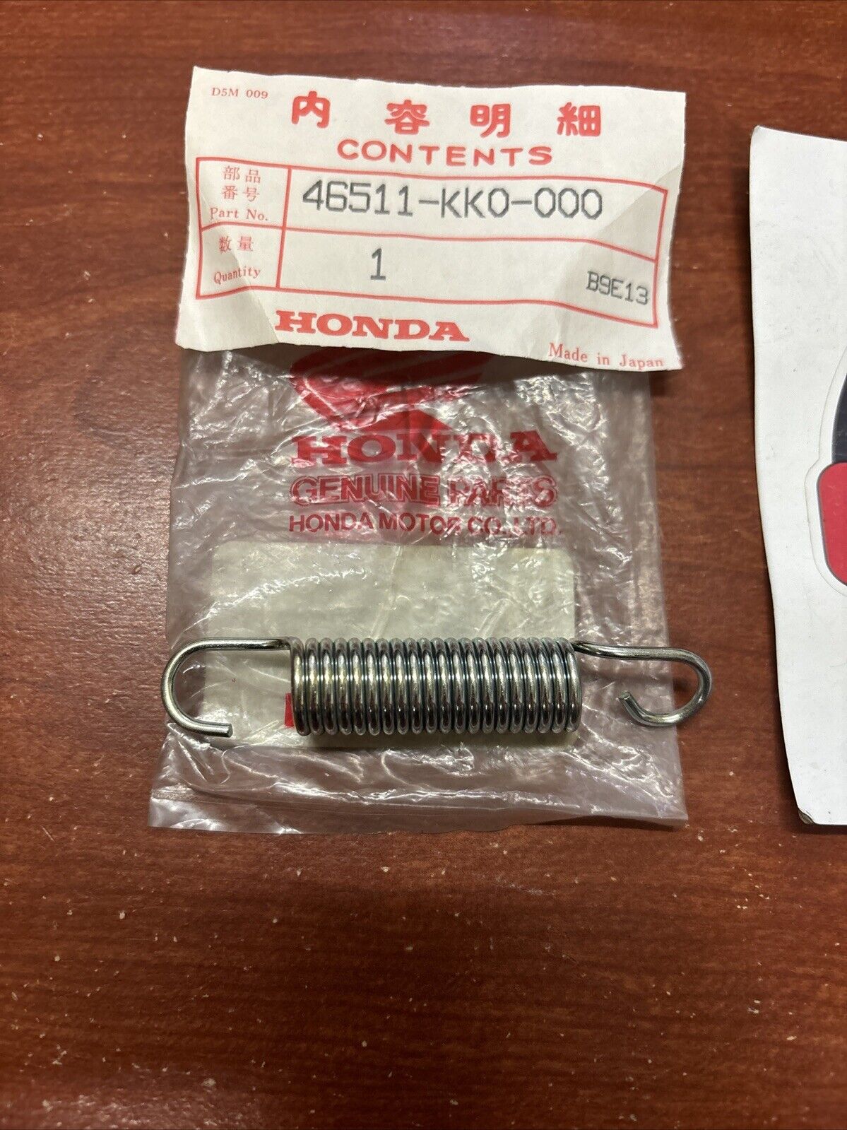 NOS Honda VT1100T XL250R XR200R XR250R BRAKE PEDAL SPRING 46511-KK0-000 SUB H145