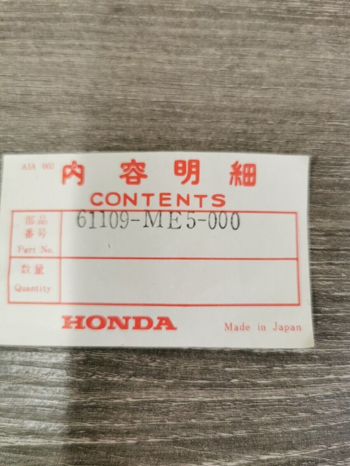 NOS HONDA CB650SC 1983 - 1985 CLAMP FR BRAKE HOSE 61109-ME5-000 H44