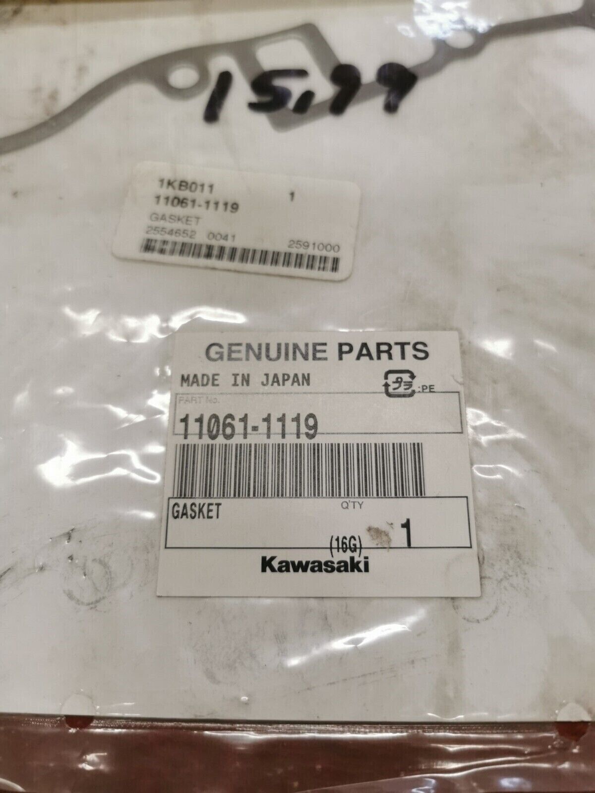 NOS Kawasaki KVF750 KVF650 STATOR GASKET 11061-1119 K36