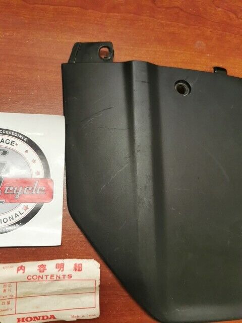 Honda 1986 - 1987 TRX350 RIGHT REAR FOOT SPLASH GUARD 80211-HA7-670 H73