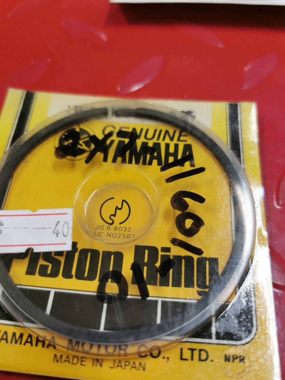 NOS YAMAHA PISTON RING SET 1ST 1W5-11601-10-00 SUPERCEDED 2X7-11601-10-00 Y33