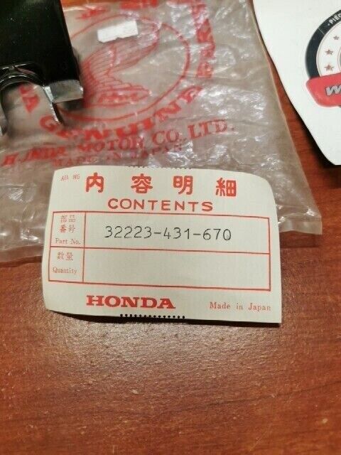NOS Honda GL1000 WIRE HARNESS GUARD 32223-431-670 H97