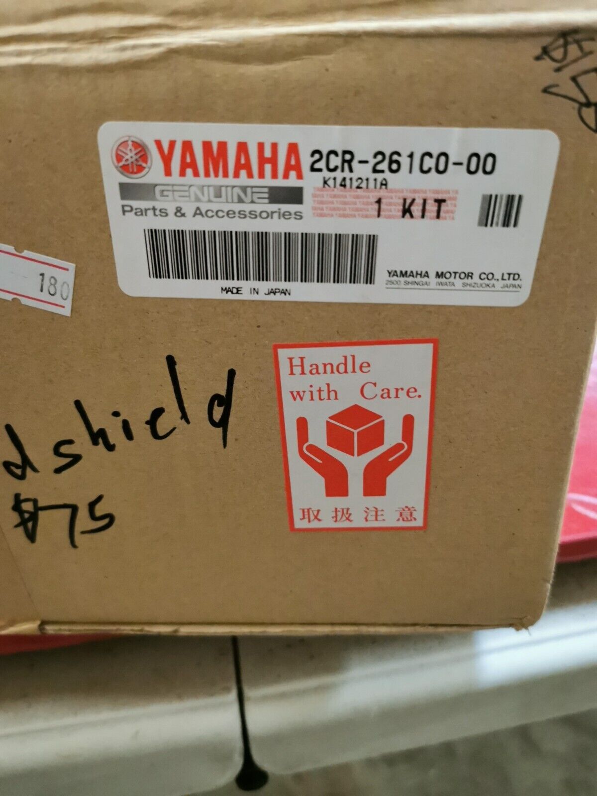 NOS Yamaha YZF-R1 R1 WINDSHIELD SPRINTSCREEN SMOKE 2CR-261C0-00-00 YB2