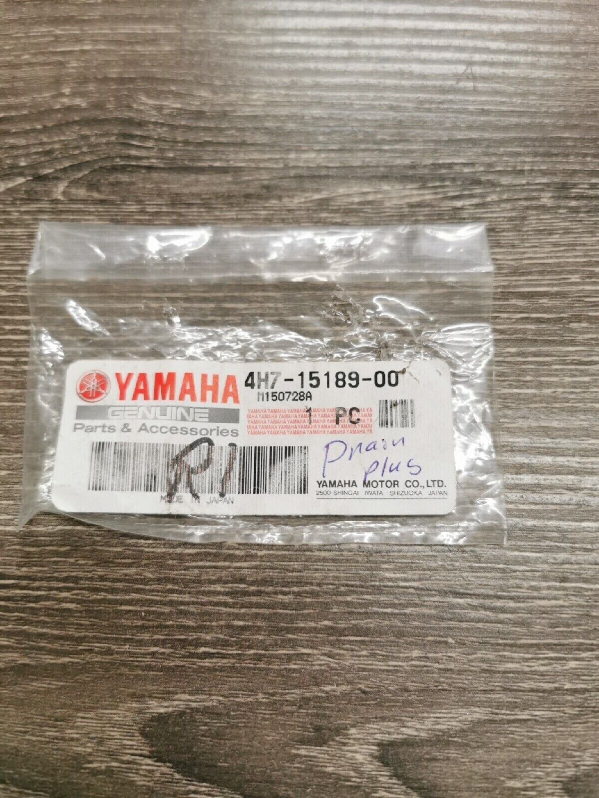 NEW YAMAHA PLUG 4H7-15189-00-00 Y51