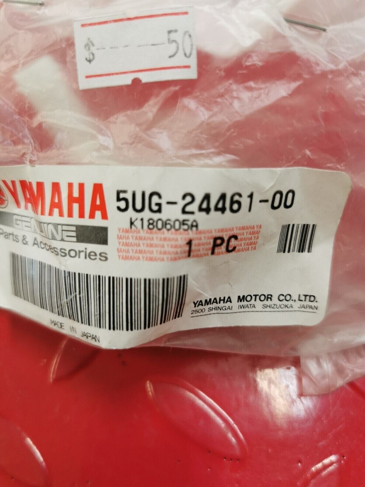 NEW NOS Yamaha YXR660 JOINT PIPE 5UG-24461-00-00 Y24