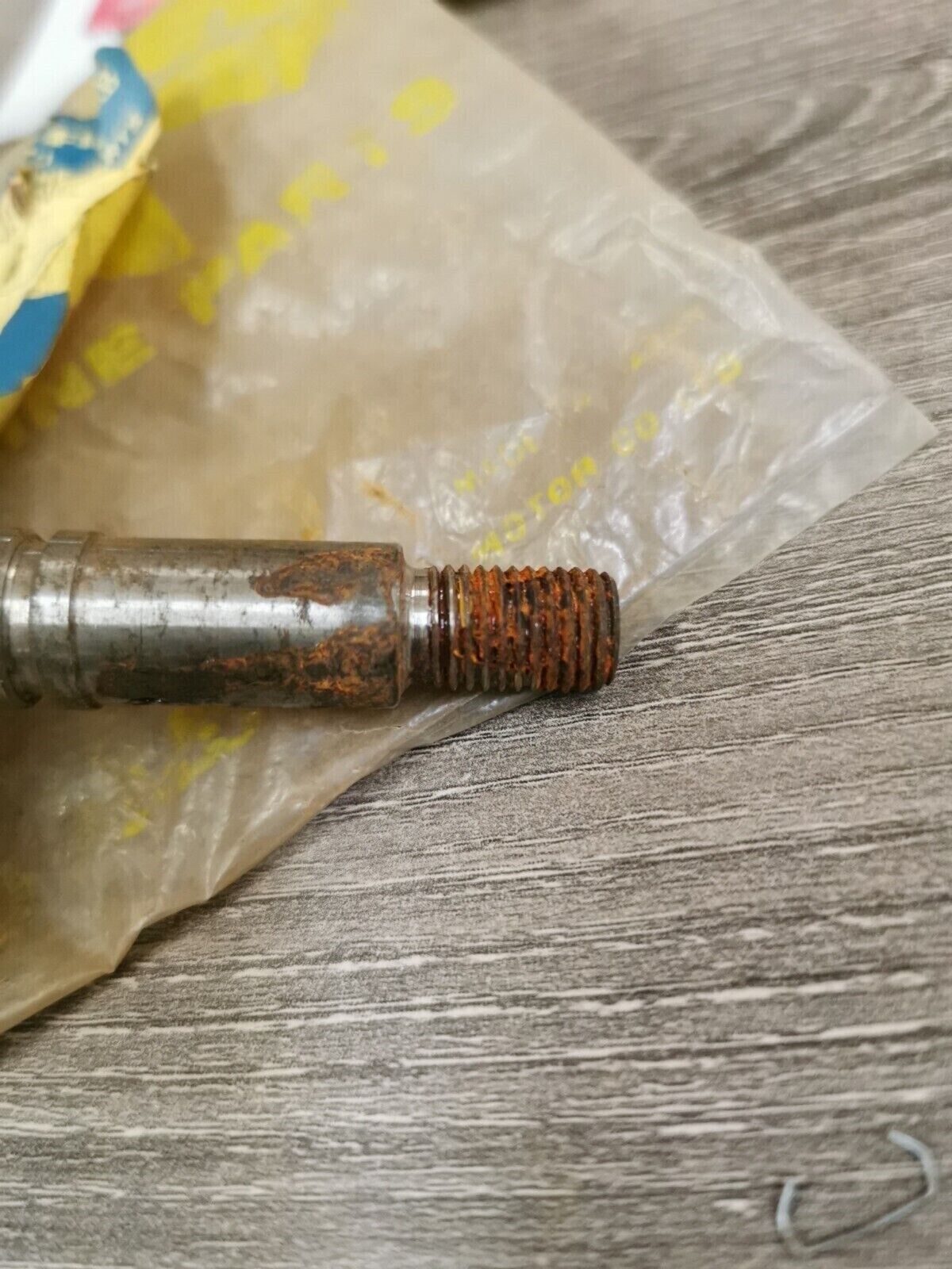 NOS SUZUKI GT750 1972 - 1977 SHAFT BREAKER CAM  12555-31000 S23