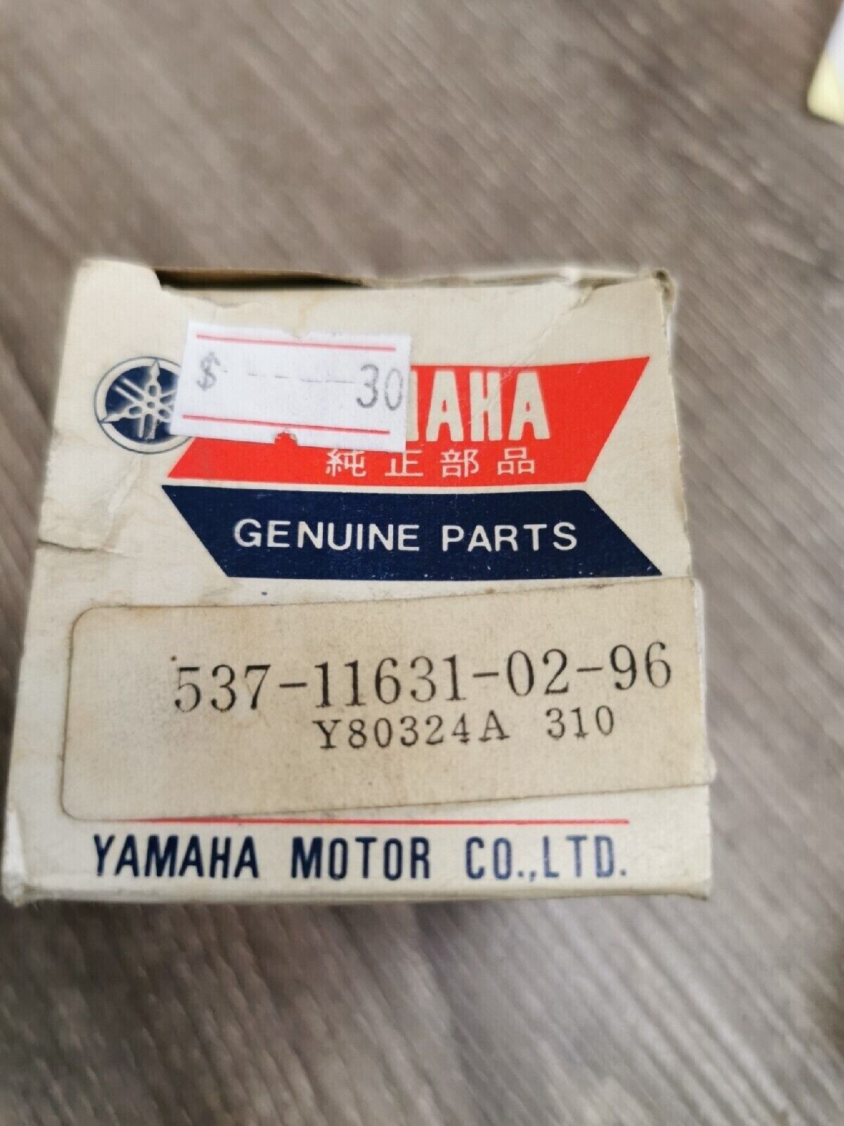 NOS YAMAHA YZ100 YZ125 1974 - 1977 PISTON STD 537-11631-02-96 Y53