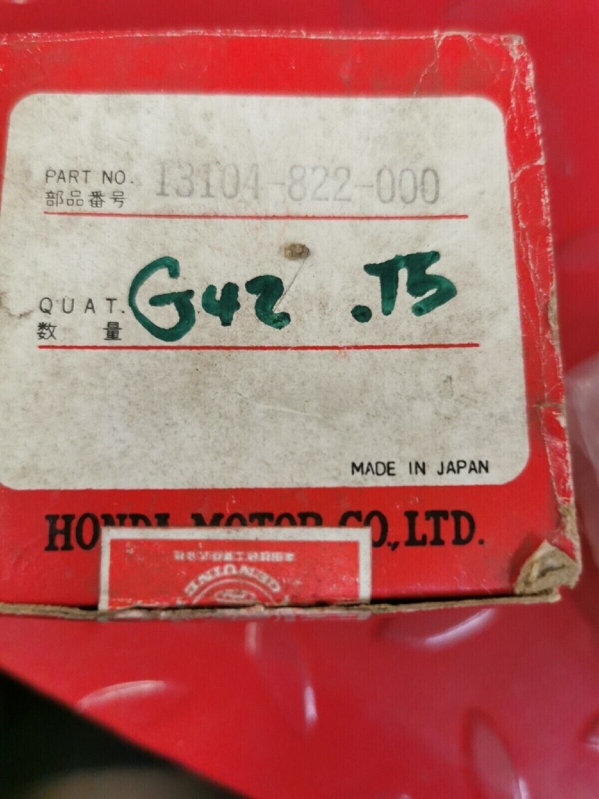 NOS HONDA ENGINES G42 PISTON .75 13104-822-000 H38