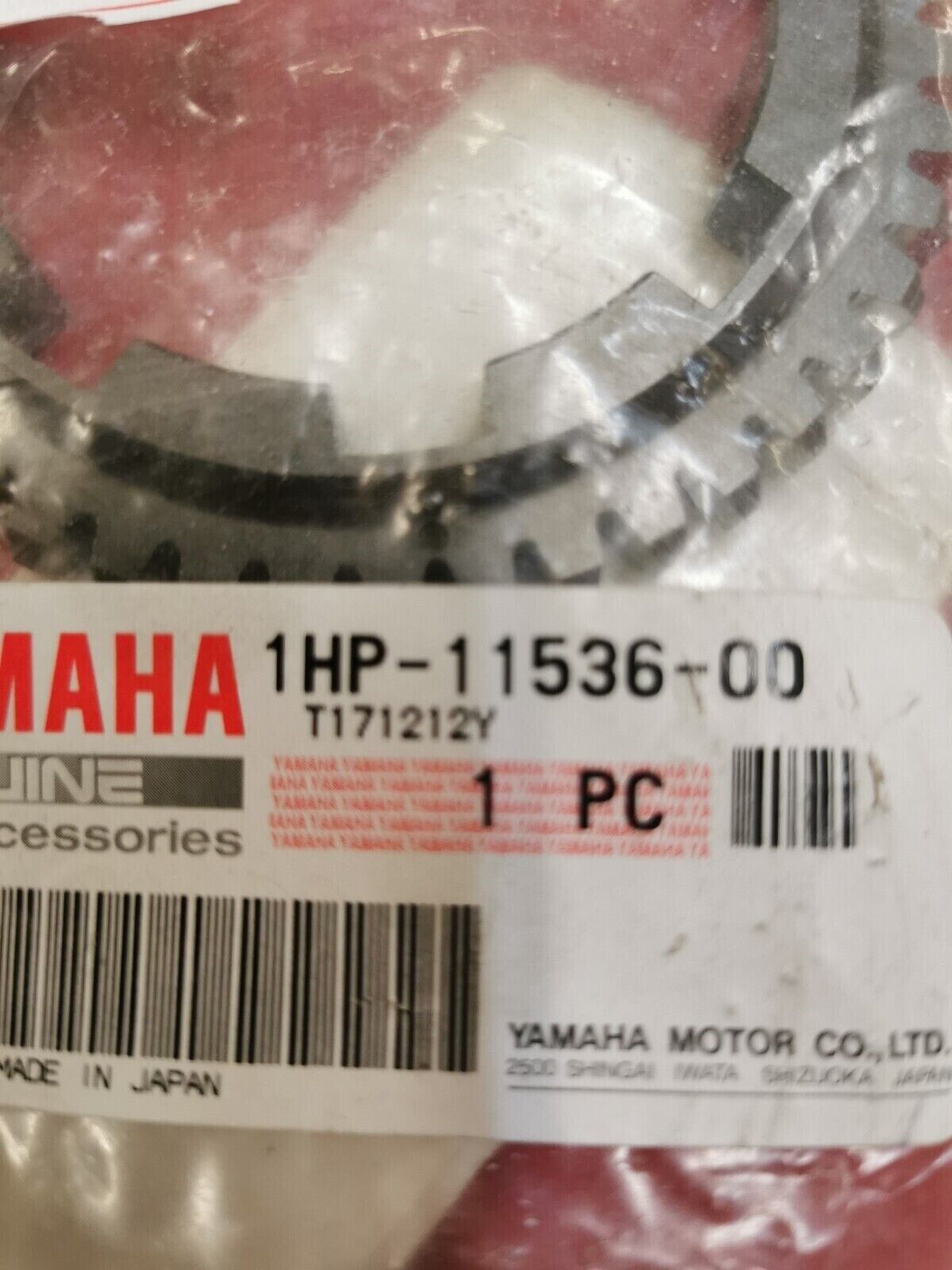 NOS Yamaha KODIAK 700 2022 DRIVE GEAR 1HP-11536-00-00 Y23