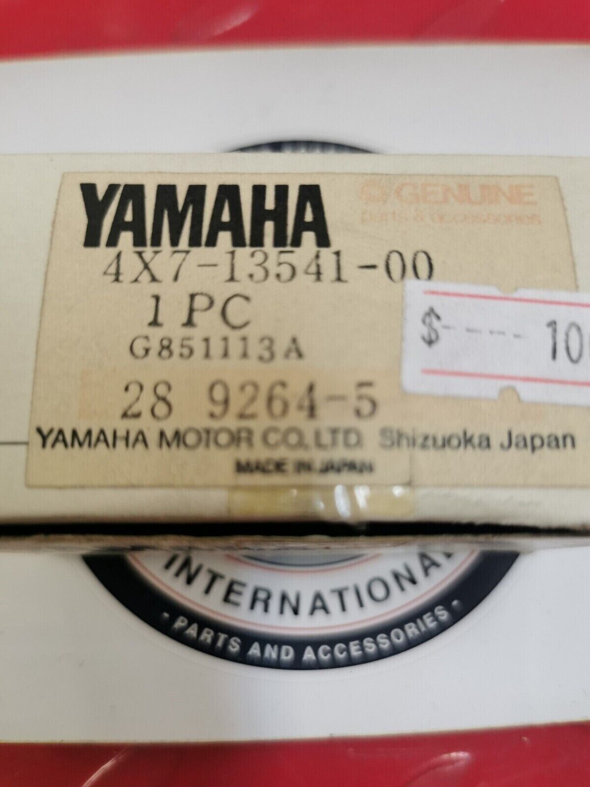 NOS Yamaha XV700 XV920 XV1000 VIRAGO VALVE MIX CONTROL 4X7-13541-00-00 Y17