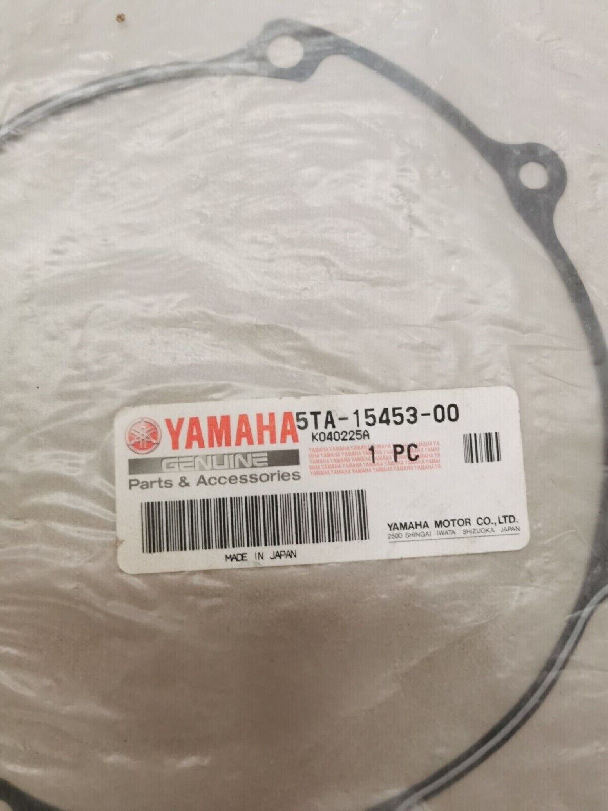 NOS Yamaha YFZ450 WR450 YZ450 CLUTCH COVER GASKET 5TA-15453-00-00 Y73