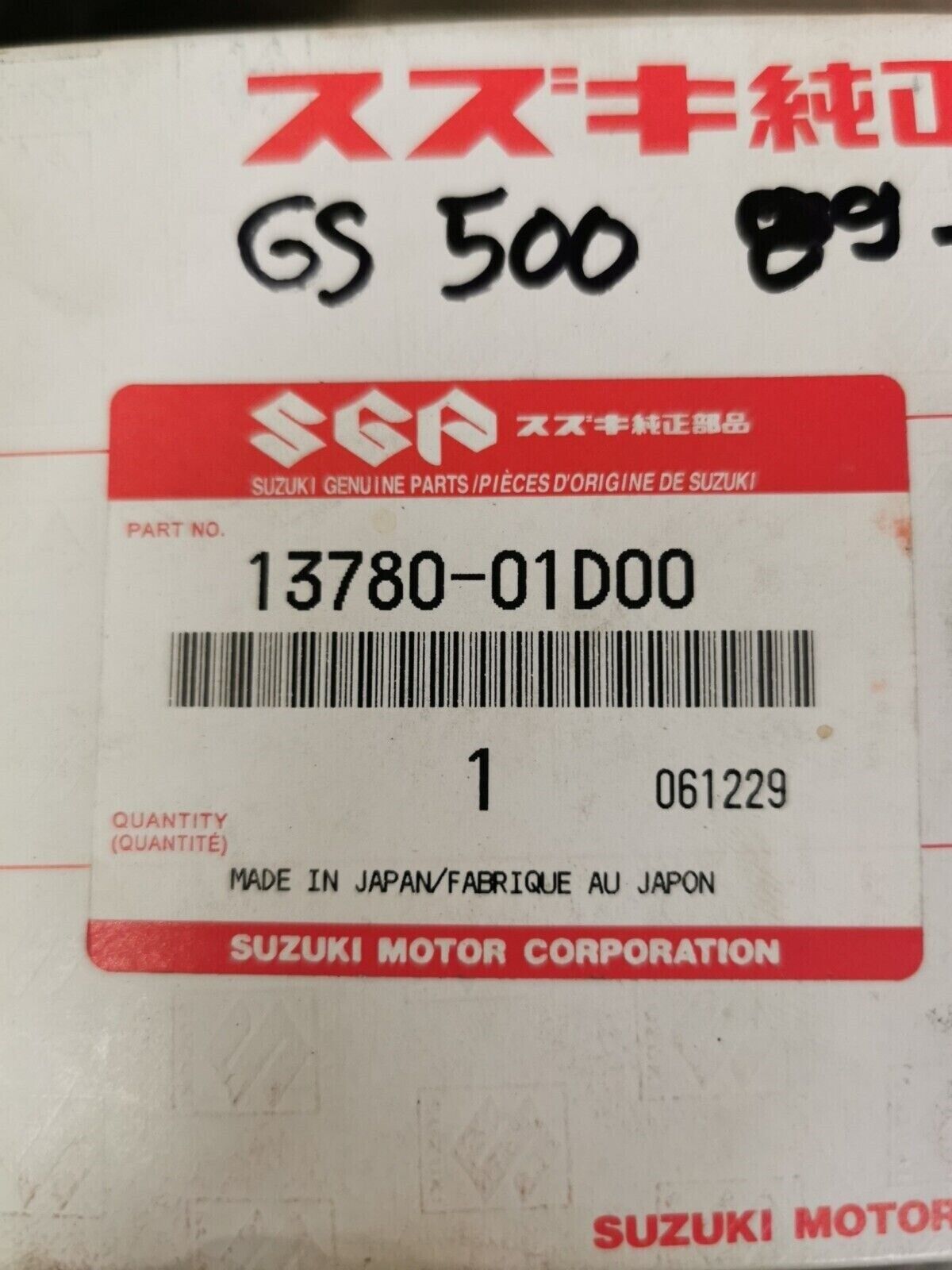NOS SUZUKI GS500 1989 - 2009 AIR FILTER  13780-01D00 S22
