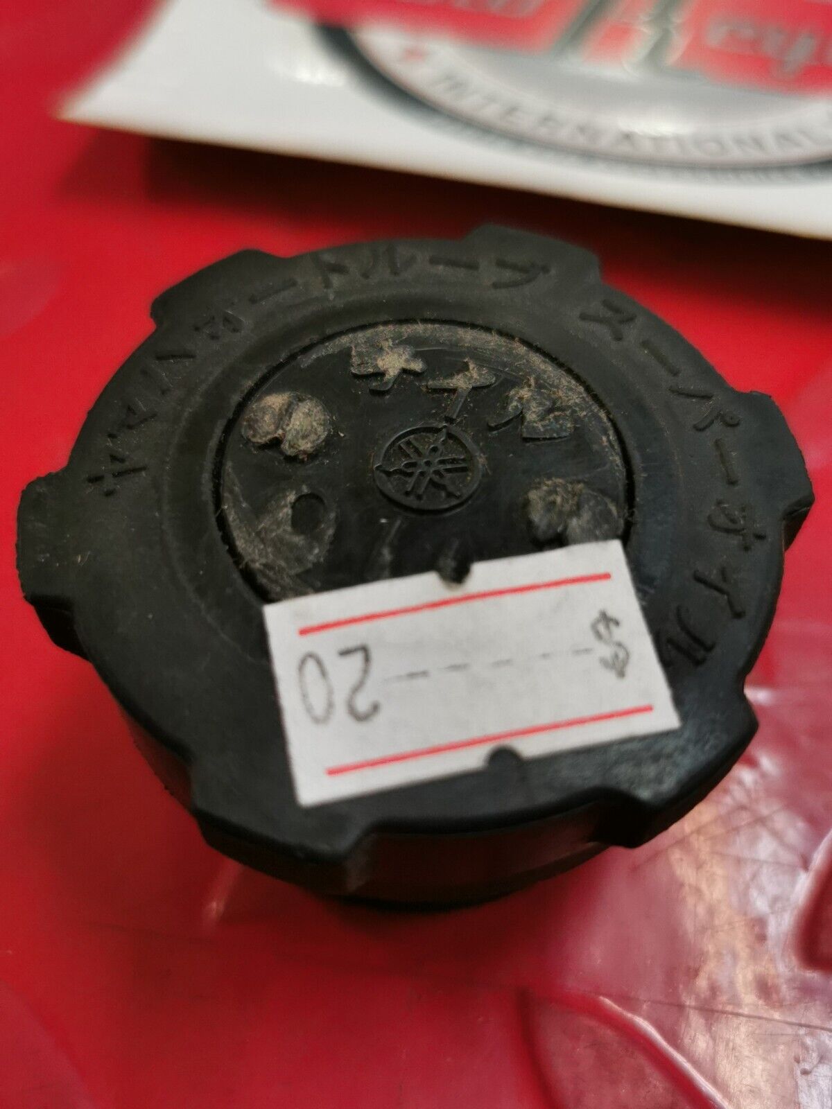 YAMAHA OIL TANK CAP ASSY USED 144-21770-00-00 SUPERCEDED 14T-21770-00-00 Y31