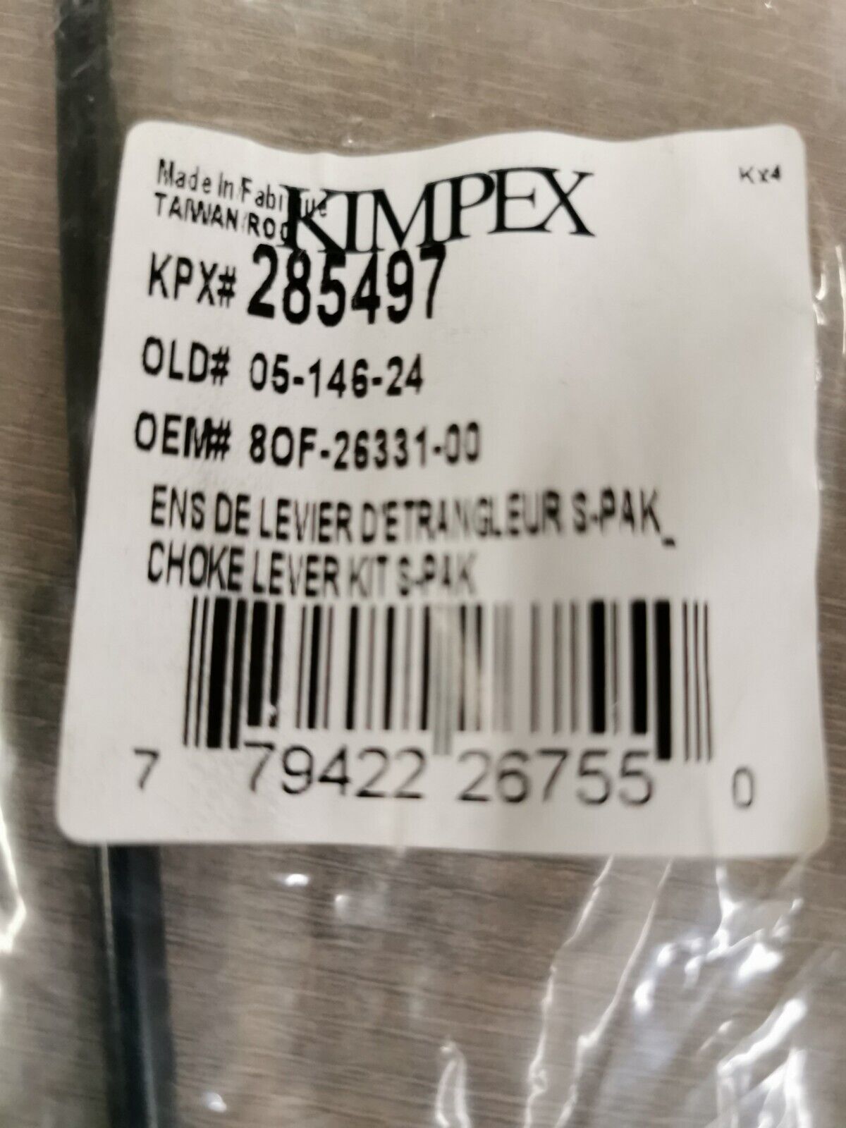 NOS KIMPEX BRAVO BR250 BR250T CABLE CHOKE 05-146-24 J41