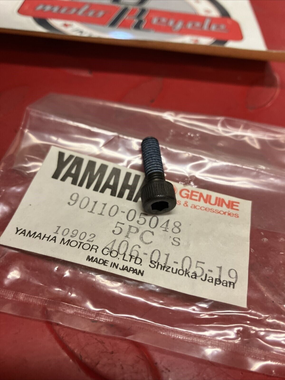 NOS YAMAHA PRIMARY SHEAVE CLUTCH HEX SOCKET HEAD BOLT 90110-05048-00 Y61