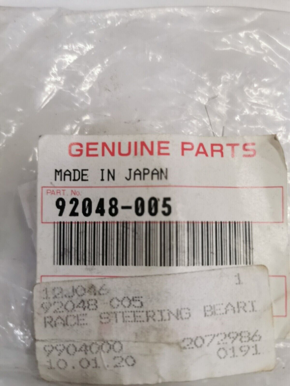 NOS KAWASAKI KX80 STEERING BEARING RACE 92048-005 K33