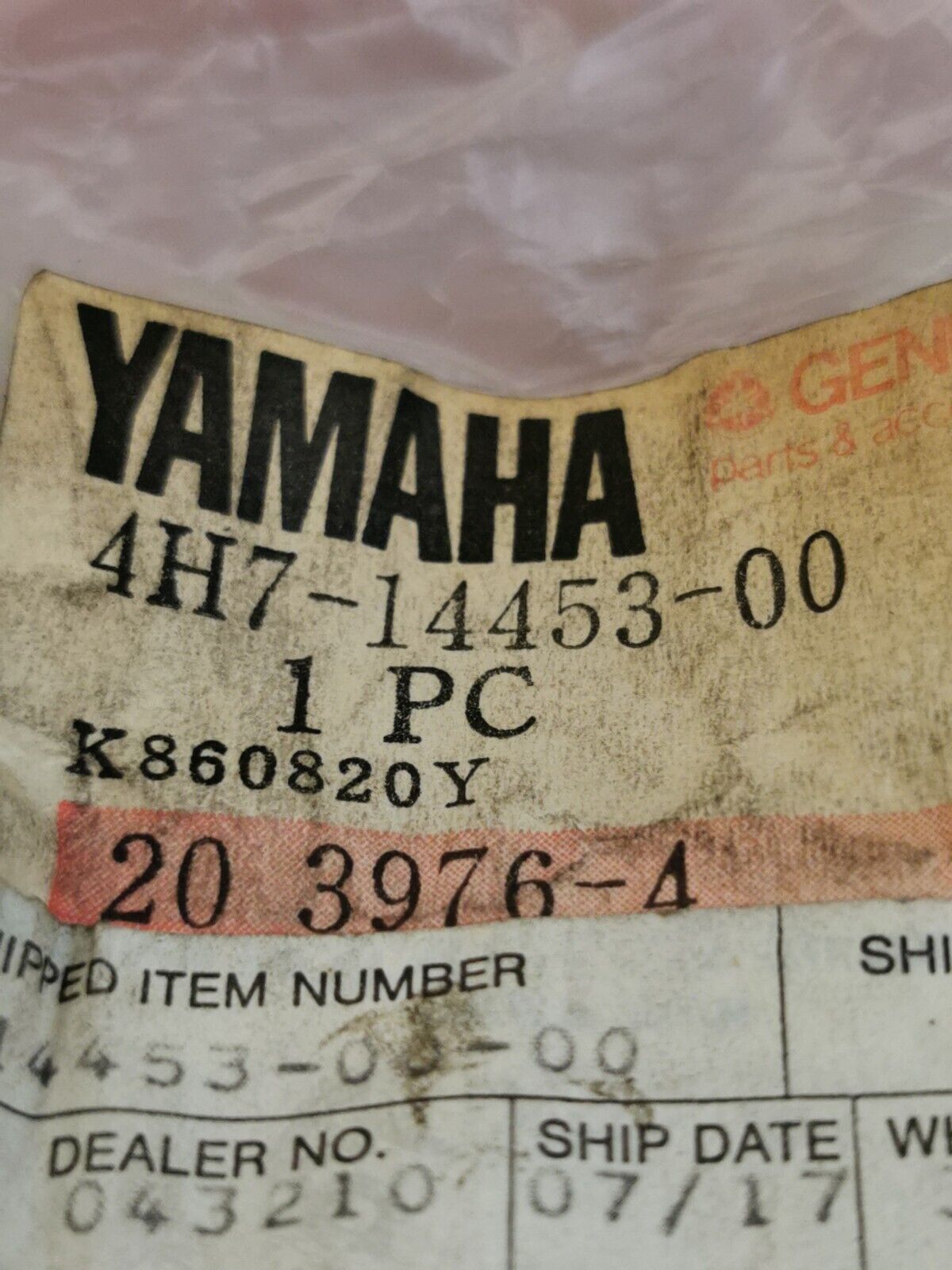 NEW NOS YAMAHA XJ650 1980 - 1983 AIR CLEANER JOINT 4H7-14453-00-00 Y31