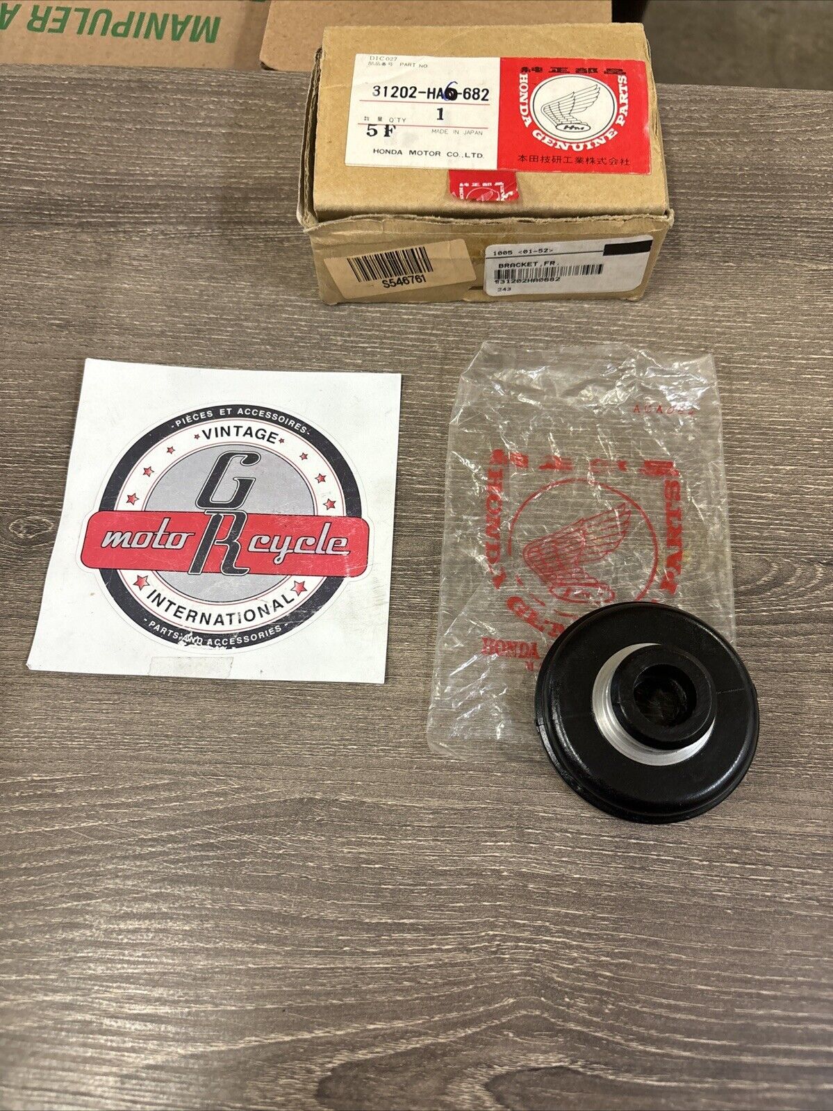 NOS Honda 1986 - 1988 ATC250 ES FRONT BRACKET 31202-HA6-682 SUB H129