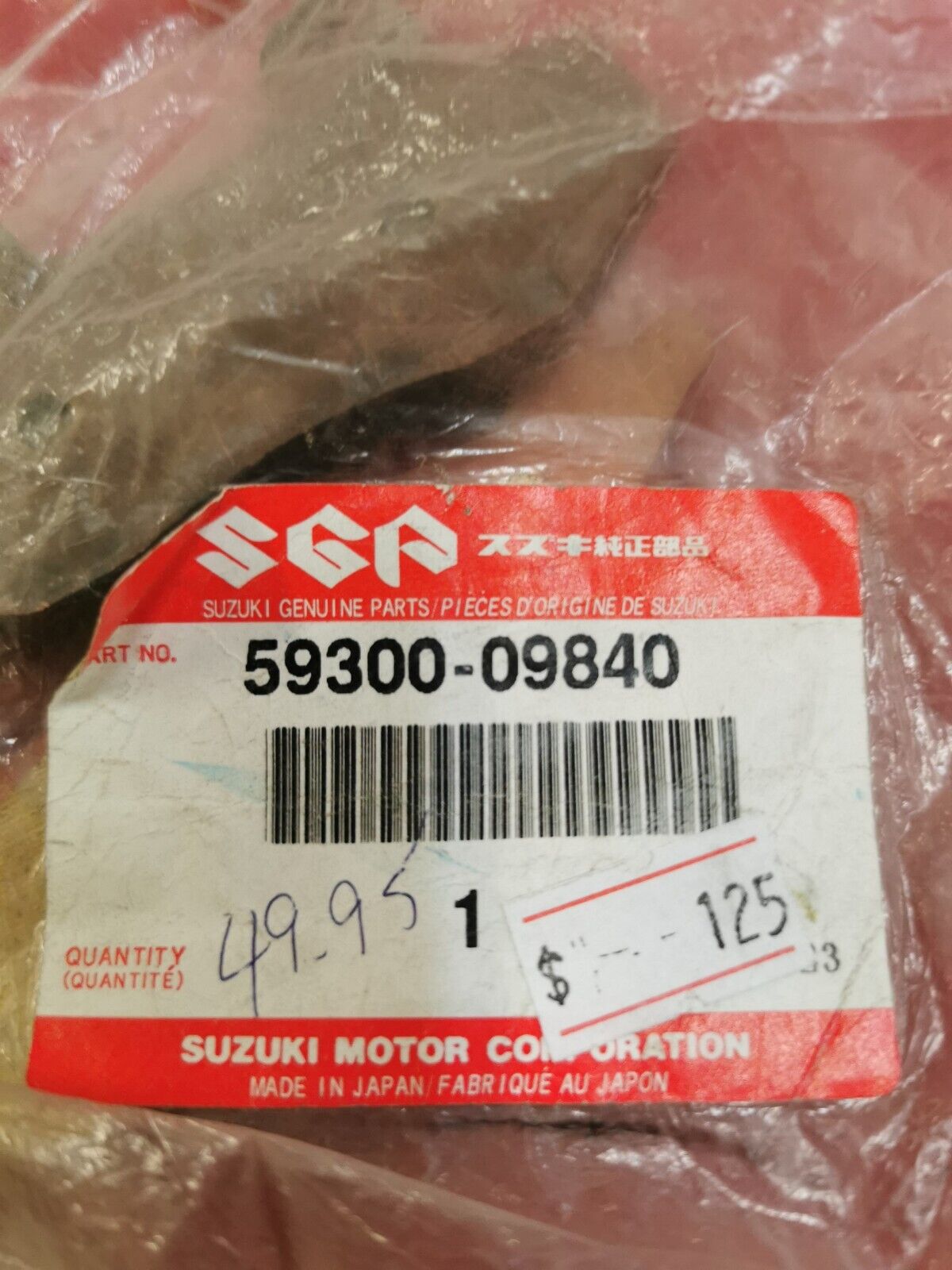 NOS Suzuki QUADRUNNER LT-F500F 1998 - 2001 BRAKE PAD 59300-09840 S1