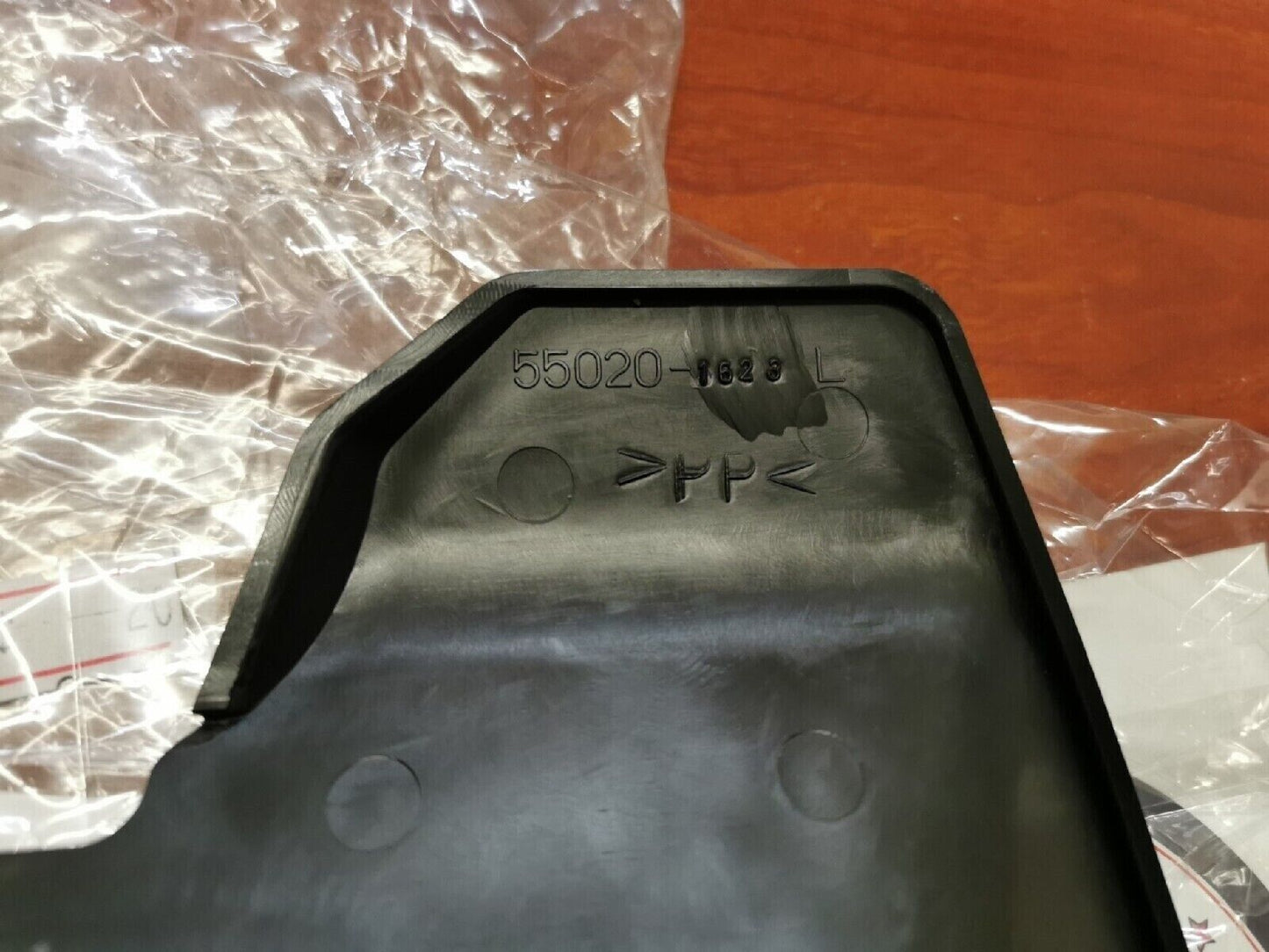 NOS Kawasaki KVF400 KVF300 LEFT GUARD LH 55020-1623 K23