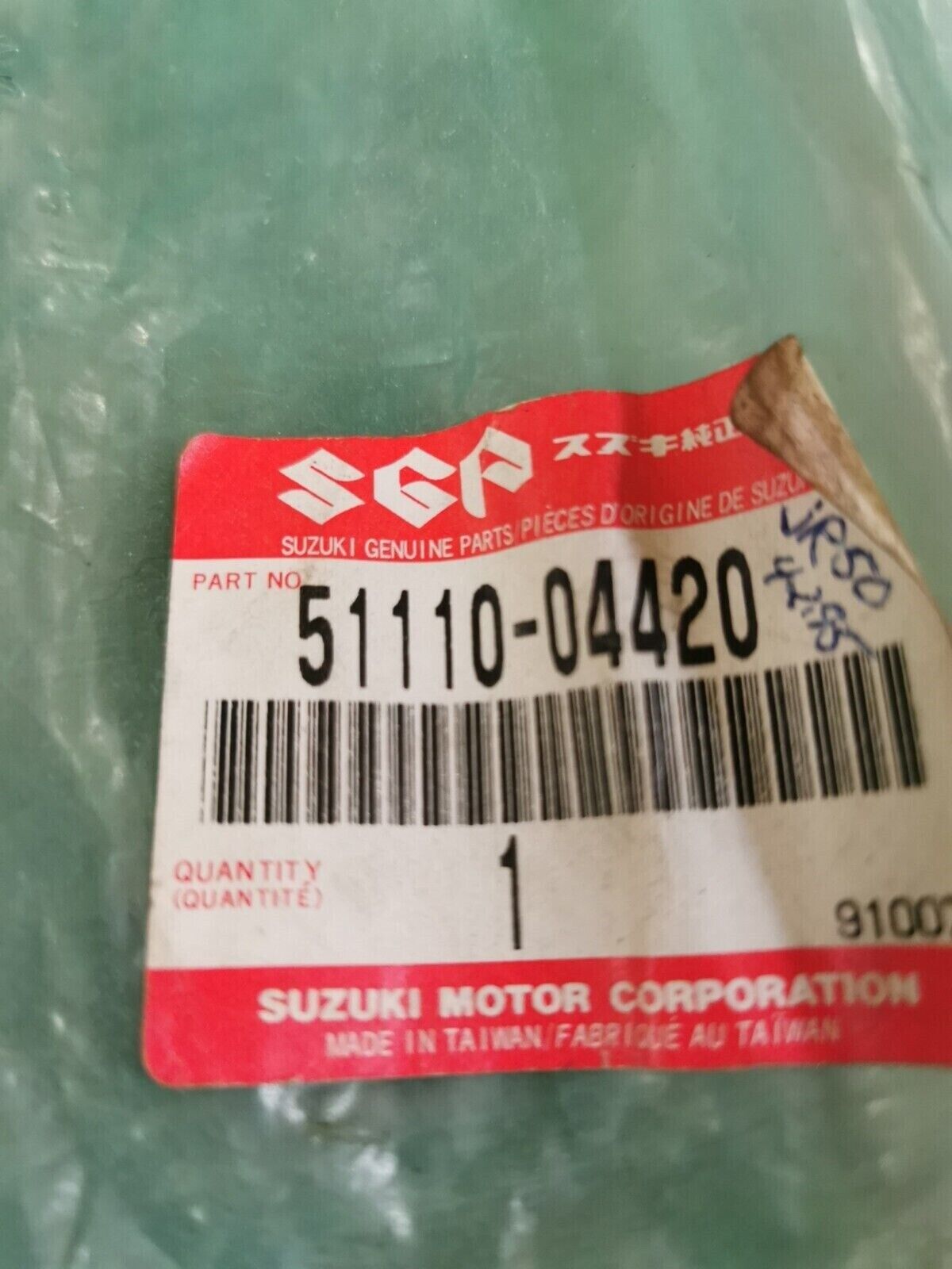 NOS SUZUKI JR50 1986 - 2006 INNER TUBE 51110-04420 S23