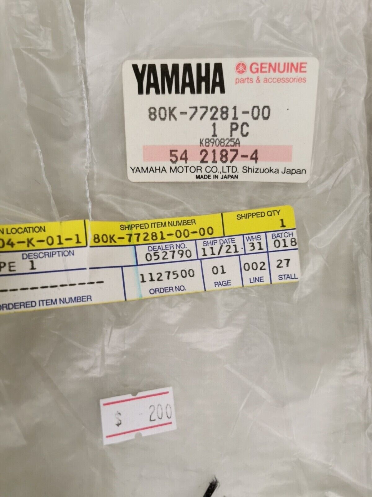 NOS YAMAHA PZ480 PHAZER 1985 STIPE KIT 80K-77282-00 80K-77281-00 Y49