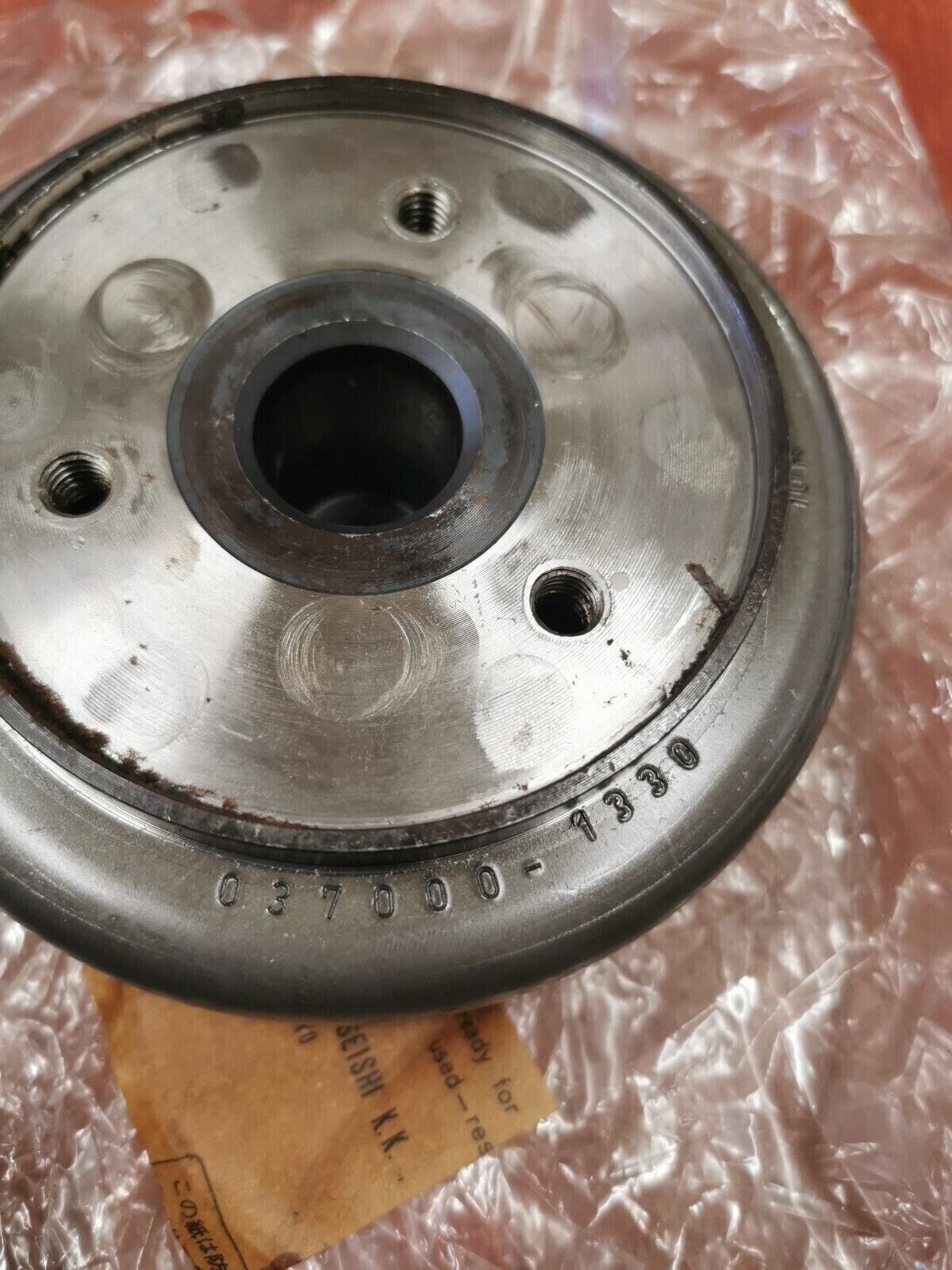 NOS Kawasaki KZ400 KZ440 KZ750 FLYWHEEL 21050-1004 K34