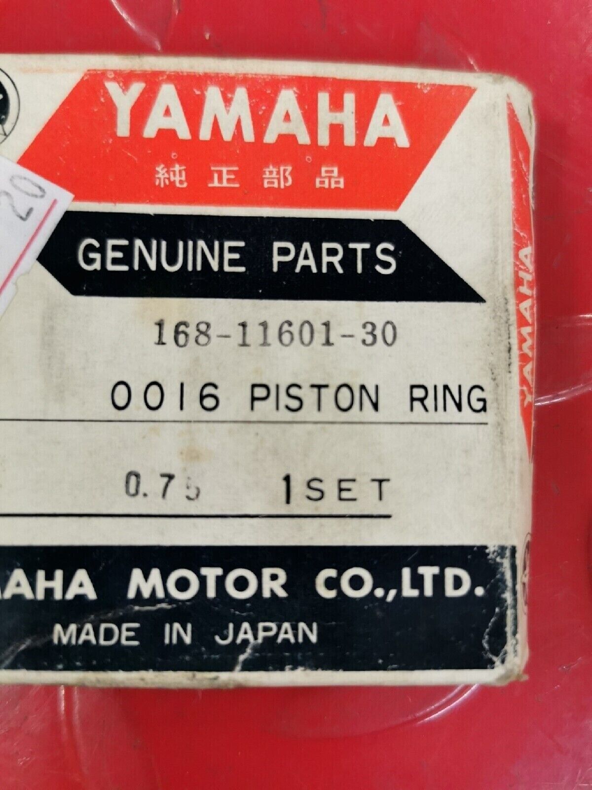 NOS YAMAHA YR1 1968 PISTON RING 0.75 168-11601-30 Y51