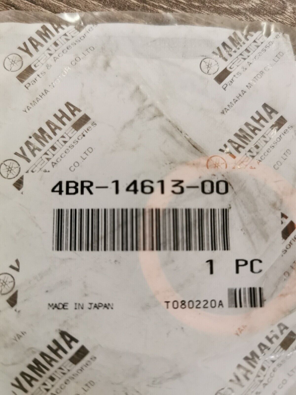 NEW NOS YAMAHA YG650 XT350 1986 - 2008 EXHAUST PIPE GASKET 4BR-14613-00-00 Y51