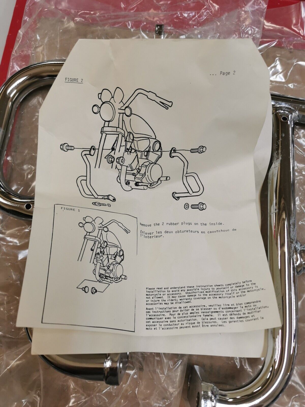NOS Yamaha XV535 Virago 535 ENGINE GUARD CRASH BAR ACC-11170-55-00 Y12