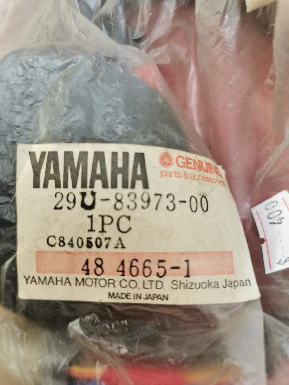 NOS Yamaha 1983 - 1986 YTM225 SWITCH, HANDLE 3 Superseded by 29U-83973-08-00 Y11