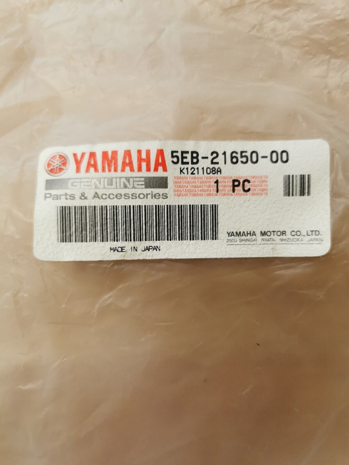 NOS YAMAHA YZFR6 1999 2000 REAR FENDER COMP 5EB-21650-00-00 Y37