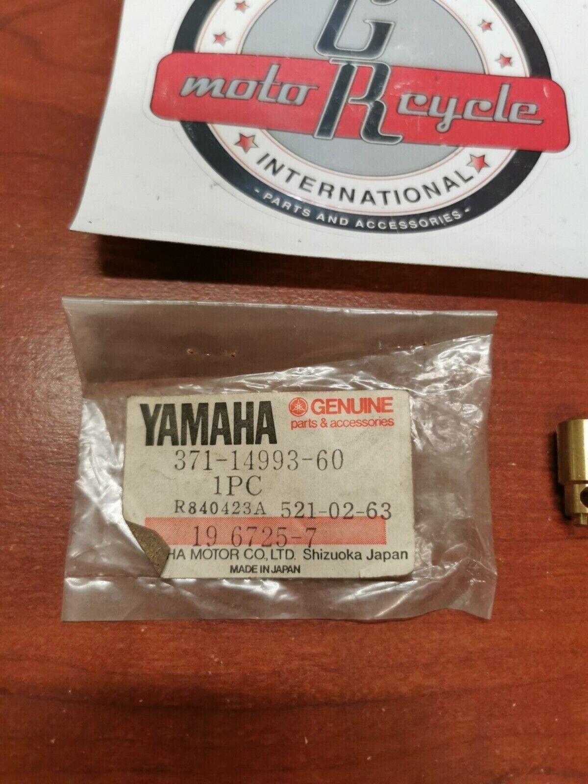 NOS Yamaha BR250 EX340 EX440 EC540 SR540 STARTER PLUNGER 371-14993-60-00 Y93