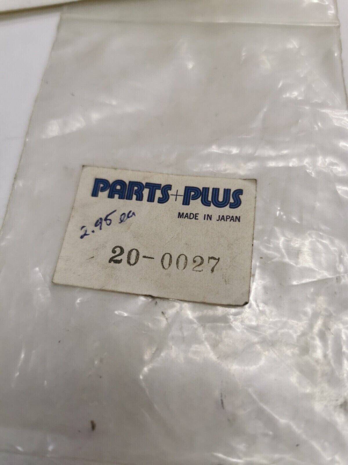 NOS PART PLUS 250R 600R KZ550 GASKET FUEL TAP 20-0027 J20