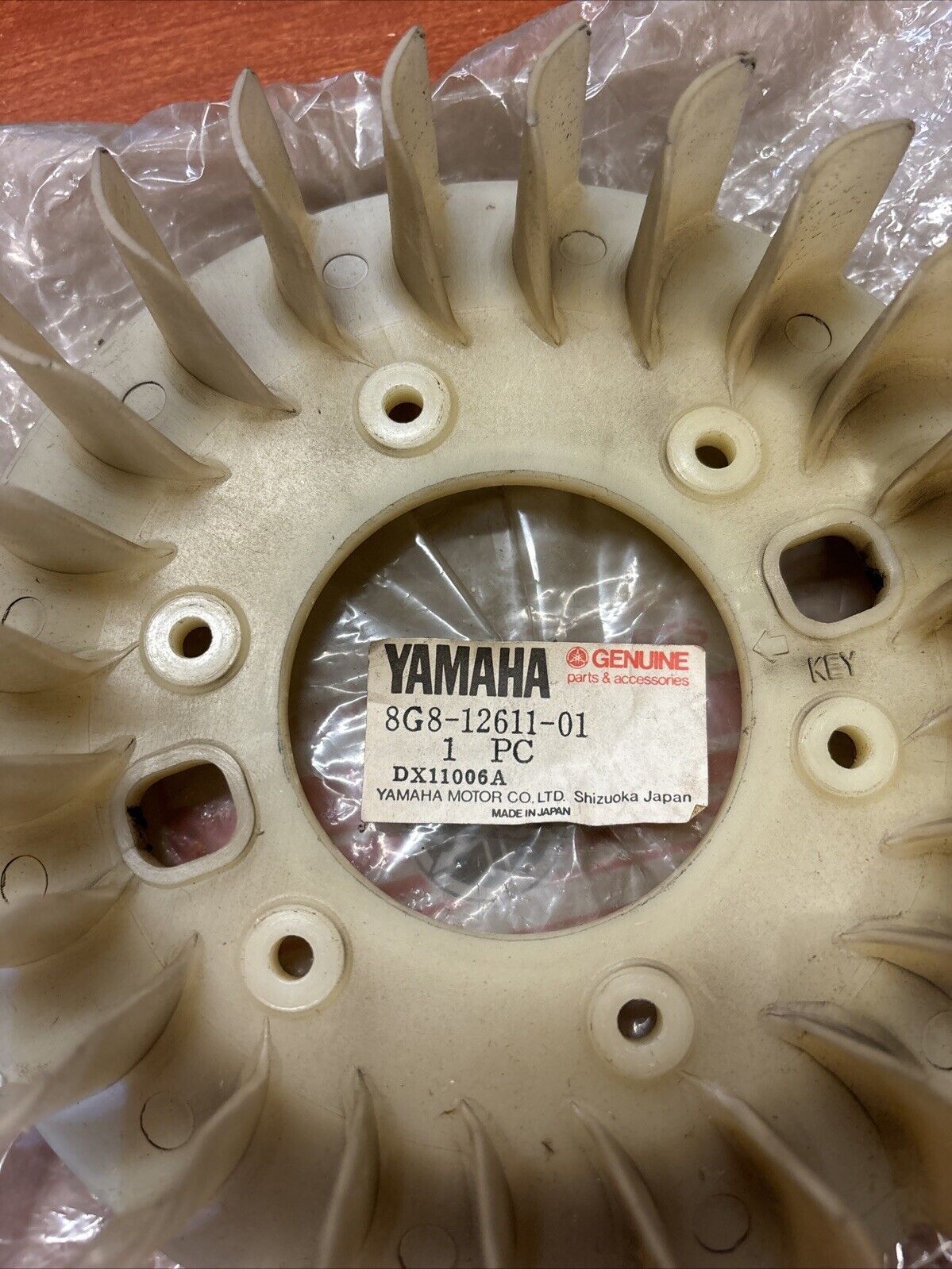 NOS Yamaha BR250 CS340 EC340 ET250 ET300 ET340 FAN 8G8-12611-01-00 Y181